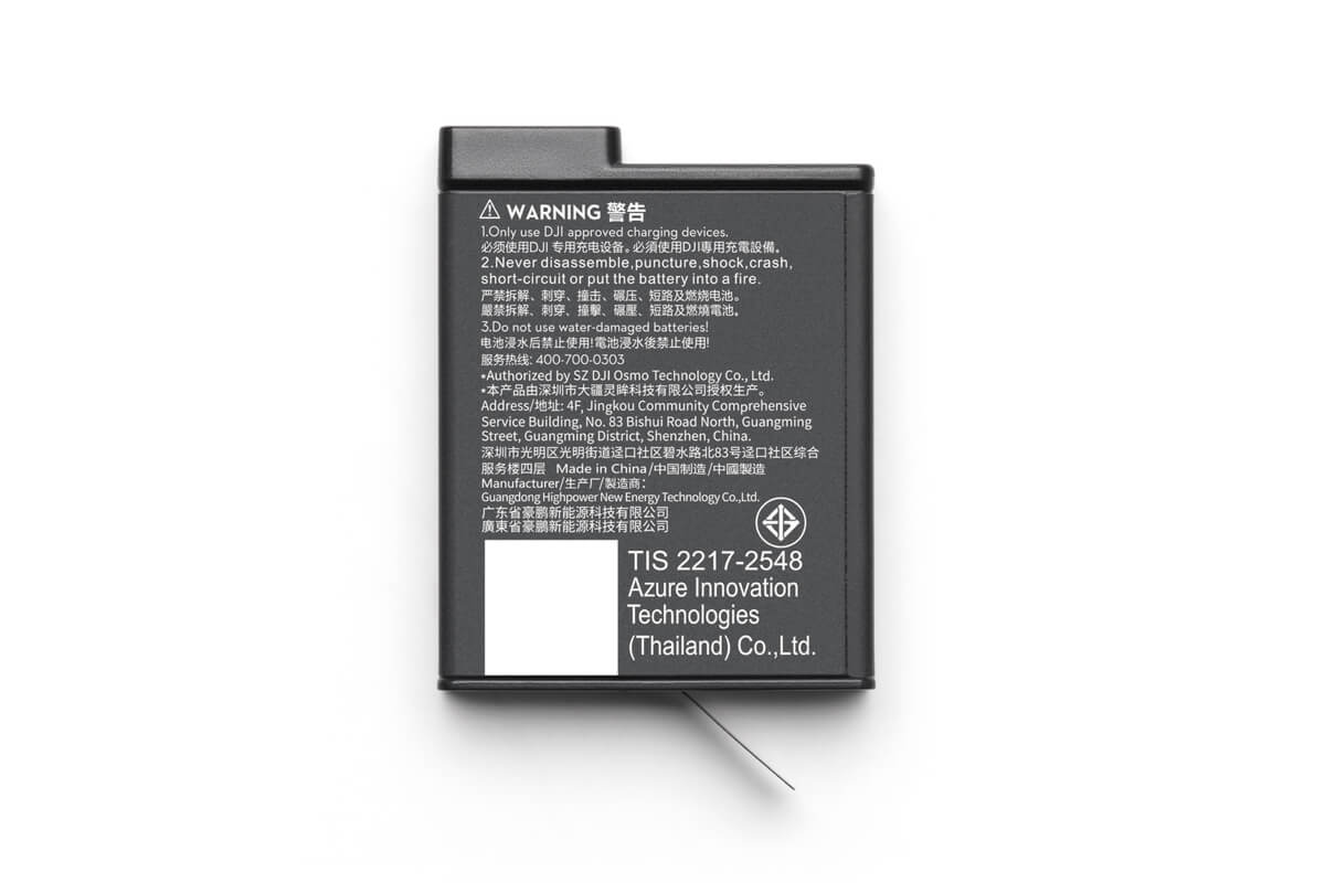 Osmo Action Extreme Battery Plus (1950mAh)