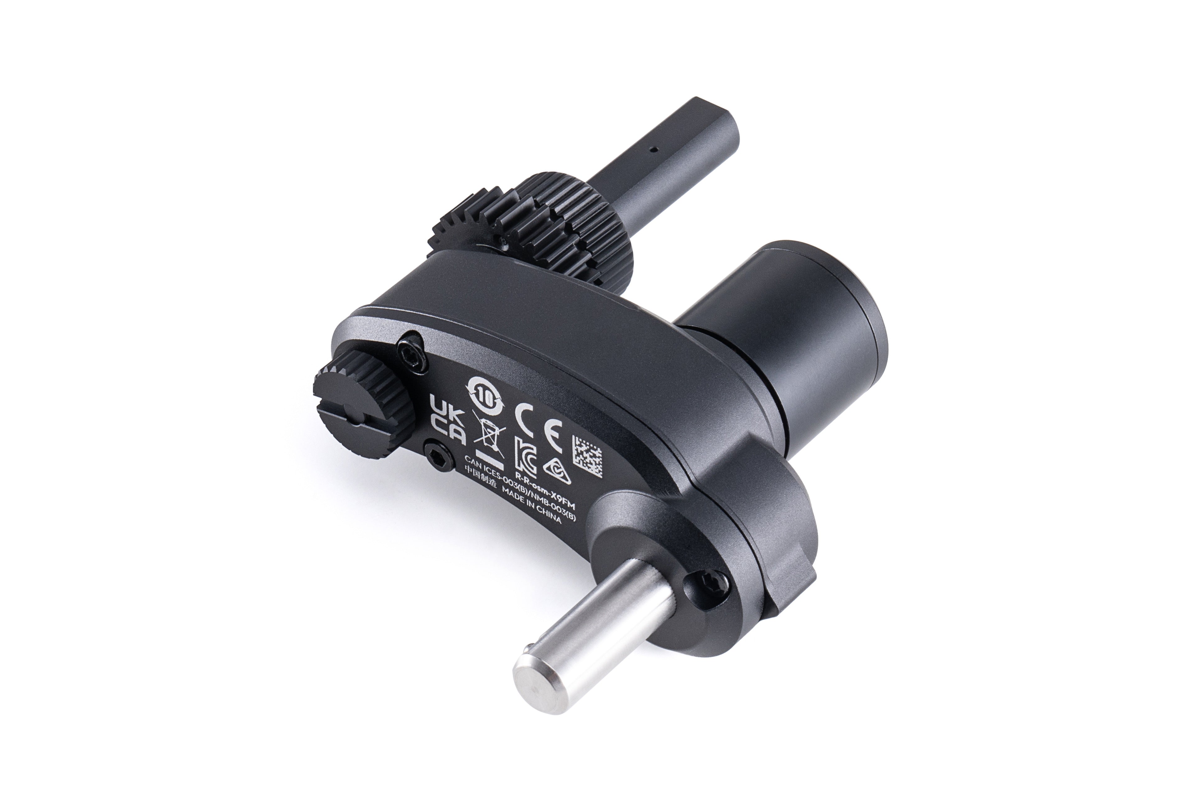 DJI Zenmuse X9 Focus Motor 